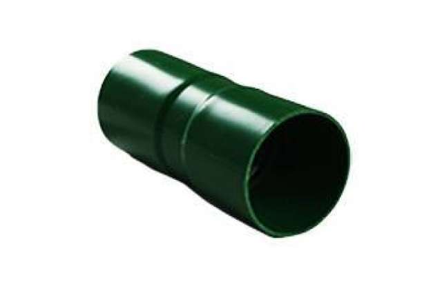 54mm Coupling